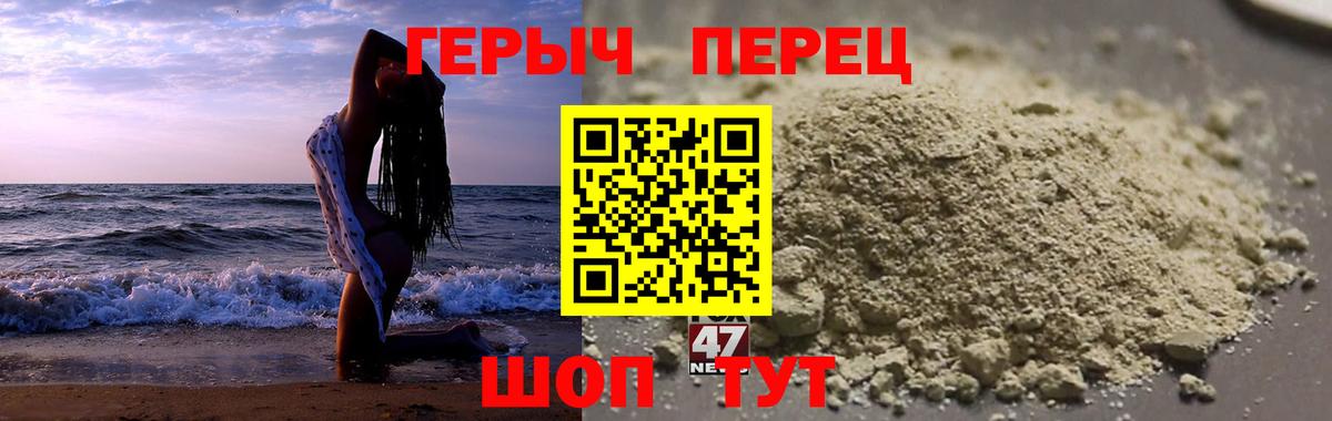 Меф МЯУ МЯУ   КОКАИН  АМФЕТАМИН кристаллы  Красногорск  ГАШИШ  Каннабис  Вход с VPN 