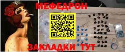 а пвп мука Коммунар