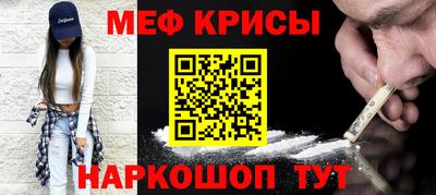 а пвп мука Коммунар