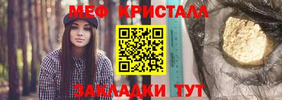 а пвп мука Коммунар