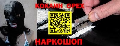 а пвп мука Коммунар