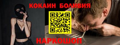 винт Комсомольск-на-Амуре