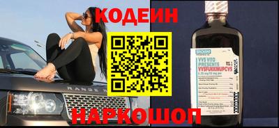 а пвп мука Коммунар