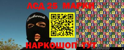 а пвп мука Коммунар