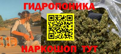 стаф Конаково