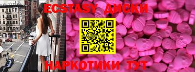 стаф Конаково