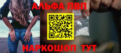 а пвп мука Коммунар