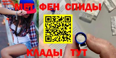 а пвп мука Коммунар
