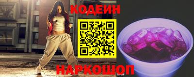 стаф Конаково