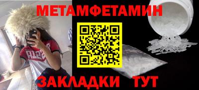 а пвп мука Коммунар