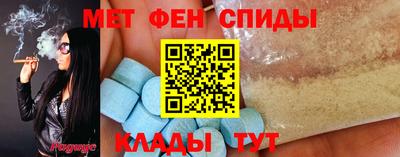 а пвп мука Коммунар