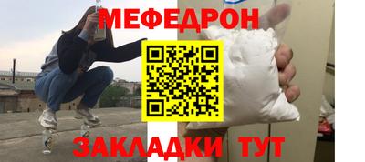 а пвп мука Коммунар